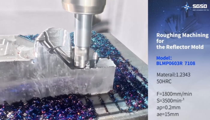 Reflector Mold Roughing and Semi-Finishing