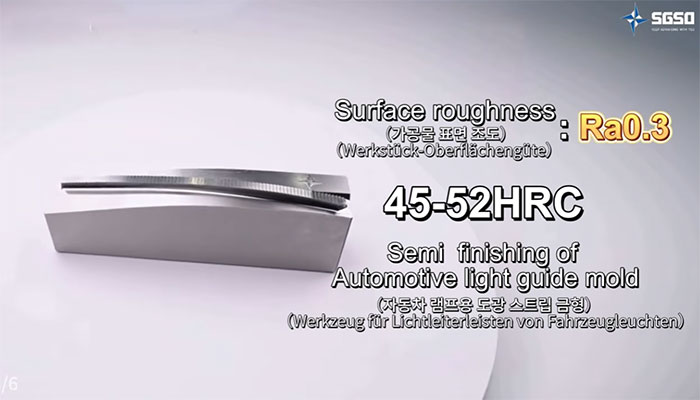 Automotive Light Guide Mold6-3