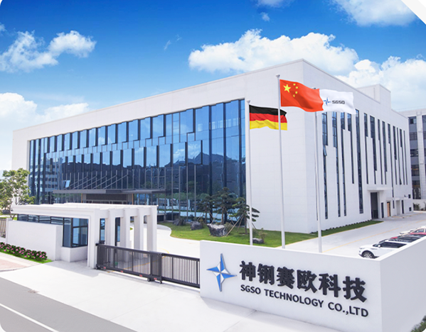 SGSO Technology Europe GmbH