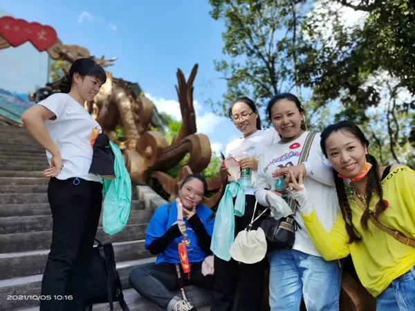 Cohesion, Happy Travel | DAY 5 National Day Group Building Activity A Happy Day Cohesion, Happy Travel | DAY 5 National Day Group Building Activity A Happy Day