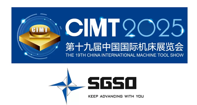 Hall B1 No.245 21-26 April 2025 Beijing