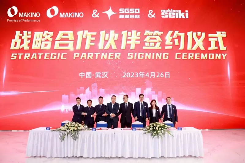 SGSO Signed a Strategic Partnership Agreement with Makino Seiki and Makino China SGSO Signed a Strategic Partnership Agreement with Makino Seiki and Makino China